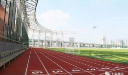 长治体育公园跑道一圈多少米 吃瓜炸裂聊天记录视频,长度惊人，吃瓜炸裂聊天视频曝光