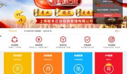 今日吃瓜51cg热门大瓜首页 吃瓜爆料在线入口网址,今日吃瓜爆料在线入口网址大曝光！