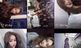 抖音网红大瓜 52爆料吃瓜网 朝阳吃瓜群众网,52爆料吃瓜网、朝阳吃瓜群众网独家爆料