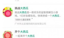 吃瓜网91爆料 寿光网红大瓜,吃瓜网91爆料揭秘背后真相